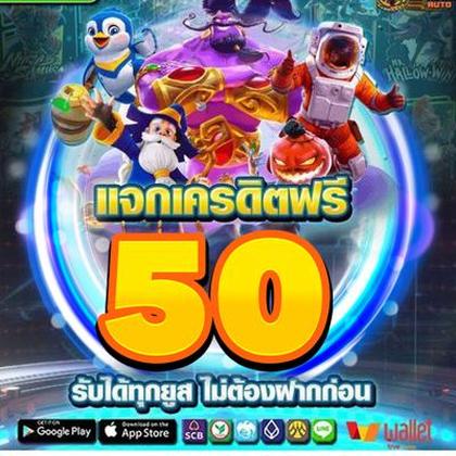 Registro No GKBET Casino